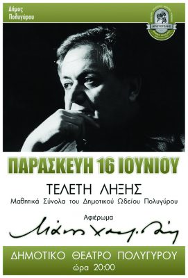 3_3 copy