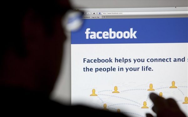facebook pakistan