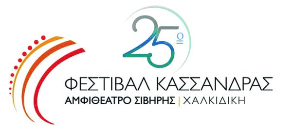 site politismos copy
