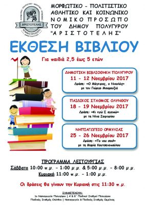 13_3 copy
