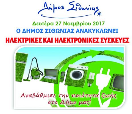 9_1 copy