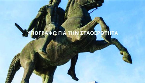 5_2 copy