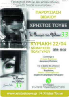 13_1 copy