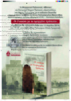 13_2 copy