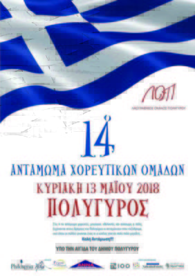 13_1 copy