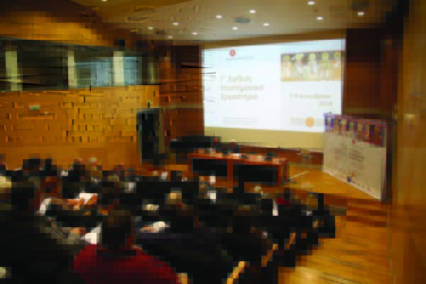 13_2-2 copy