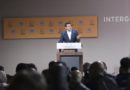 Αλ. Τσίπρας: Καμία χώρα δεν μπορεί να διαχειριστεί μόνη της τη μετανάστευση Αλ. Τσίπρας: Καμία χώρα δεν μπορεί να διαχειριστεί μόνη της τη μετανάστευση