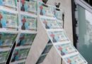 Κέρδη ρεκόρ για τη φετινή χρονιά μοίρασε το Λαϊκό Λαχείο τον Νοέμβριο Κέρδη ρεκόρ για τη φετινή χρονιά μοίρασε το Λαϊκό Λαχείο τον Νοέμβριο