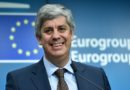 Μ. Σεντένο: «Η Ιταλία πρέπει να έχει ίδια αντιμετώπιση με όλες τις χώρες» Μ. Σεντένο: «Η Ιταλία πρέπει να έχει ίδια αντιμετώπιση με όλες τις χώρες»