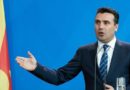 Νέο «χτύπημα» Ζάεφ: «Είμαστε ‘Μακεδόνες’ και μιλάμε ‘μακεδονικά’» Νέο «χτύπημα» Ζάεφ: «Είμαστε ‘Μακεδόνες’ και μιλάμε ‘μακεδονικά’»