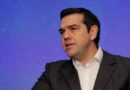 Τσίπρας: Με τη Συμφωνία των Πρεσπών θωρακίζουμε τη Μακεδονία μας Τσίπρας: Με τη Συμφωνία των Πρεσπών θωρακίζουμε τη Μακεδονία μας