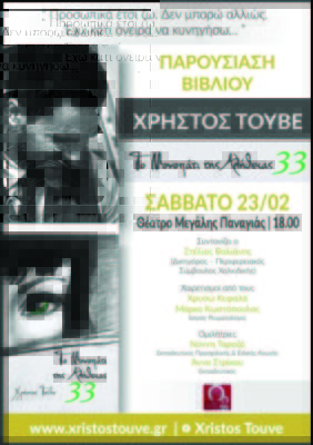 13_1 copy