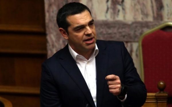 tsipras