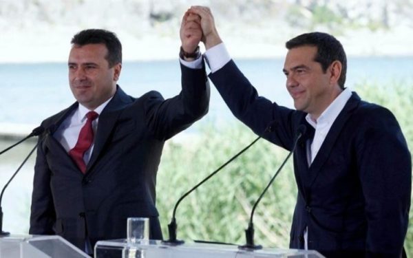 tsipras zaef
