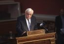 ΠτΔ: Να εξουδετερώσουμε τα μορφώματα του επικίνδυνου λαϊκισμού και ρατσισμού ΠτΔ: Να εξουδετερώσουμε τα μορφώματα του επικίνδυνου λαϊκισμού και ρατσισμού
