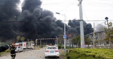 Κίνα: Έξι νεκροί από έκρηξη σε χημικό εργοστάσιο Κίνα: Έξι νεκροί από έκρηξη σε χημικό εργοστάσιο