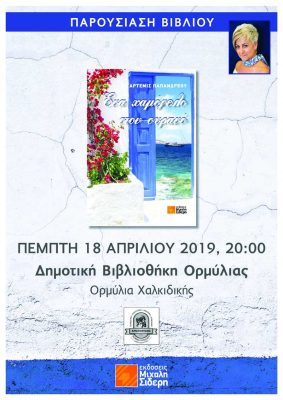 13_1 copy