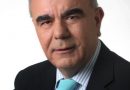 ΓΕΩΡΓΙΟΣ ΒΑΓΙΩΝΑΣ Υπ. Βουλευτής Χαλκιδικής-ΝΕΑ ΔΗΜΟΚΡΑΤΙΑ Να κρατήσουμε τα παιδιά μας εδώ ΓΕΩΡΓΙΟΣ ΒΑΓΙΩΝΑΣ Υπ. Βουλευτής Χαλκιδικής-ΝΕΑ ΔΗΜΟΚΡΑΤΙΑ Να κρατήσουμε τα παιδιά μας εδώ