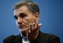 Ευκλ. Τσακαλώτος: «Τυράκι που κρύβει τη φάκα» οι φοροελαφρύνσεις της Ν.Δ. Ευκλ. Τσακαλώτος: «Τυράκι που κρύβει τη φάκα» οι φοροελαφρύνσεις της Ν.Δ.