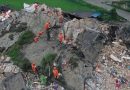 Φονικός σεισμός 6 Ρίχτερ στην Κίνα – Τουλάχιστον 12 οι νεκροί Φονικός σεισμός 6 Ρίχτερ στην Κίνα – Τουλάχιστον 12 οι νεκροί