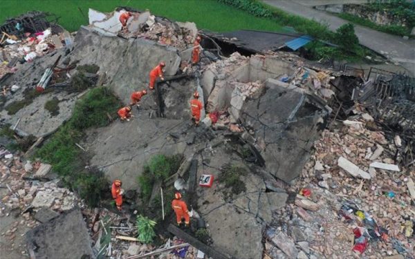 seismos kina