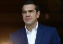 Στην Κύπρο για τη κηδεία του Δημήτρη Χριστόφια ο πρωθυπουργός Στην Κύπρο για τη κηδεία του Δημήτρη Χριστόφια ο πρωθυπουργός
