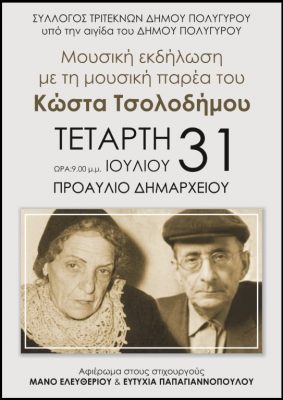 13_4