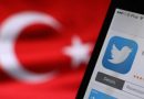 Τουρκία: Μπλόκο σε 136 ιστότοπους που επικρίνουν την κυβέρνηση Τουρκία: Μπλόκο σε 136 ιστότοπους που επικρίνουν την κυβέρνηση