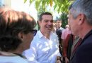 Τσίπρας: Η πολιτική του κατευνασμού δεν πιάνει στην Τουρκία Τσίπρας: Η πολιτική του κατευνασμού δεν πιάνει στην Τουρκία