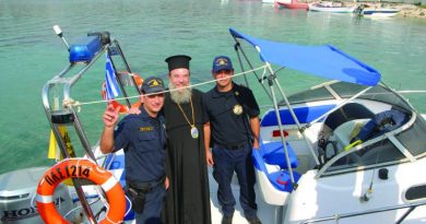 Αγιασμός περιπολικού σκάφους στο Λιμενικό Τμήμα Ουρανούπολης Αγιασμός περιπολικού σκάφους στο Λιμενικό Τμήμα Ουρανούπολης