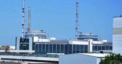 Βλάβη σε πυρηνικό εργοστάσιο στη Βουλγαρία Βλάβη σε πυρηνικό εργοστάσιο στη Βουλγαρία