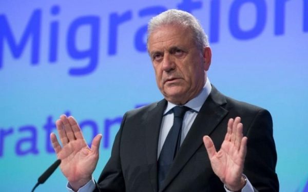 avramopoulos