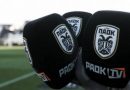 ΠΑΟΚ: Νομικά η ΠΑΕ κατά όσων μεταδίδουν παράνομα τους αγώνες της ΠΑΟΚ: Νομικά η ΠΑΕ κατά όσων μεταδίδουν παράνομα τους αγώνες της