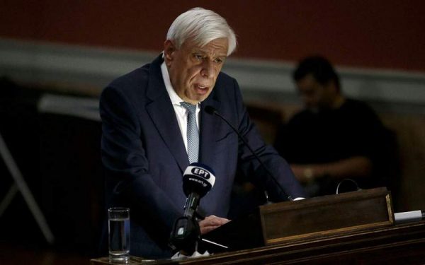 pavlopoulos