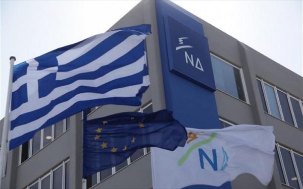 syriza