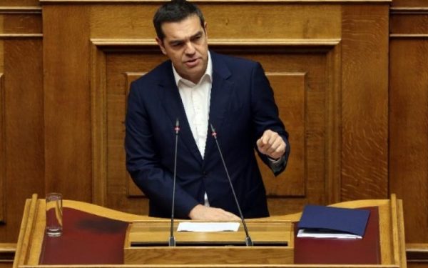 tsipras