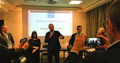 Οι θαλάσσιοι δρόμοι της ελληνικής αρχαιότητας στο Τορίνο Οι θαλάσσιοι δρόμοι της ελληνικής αρχαιότητας στο Τορίνο