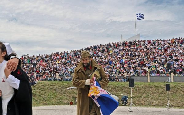sidirokastro