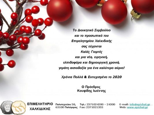 καρτα