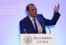 Ελληνική Λύση: Θα «ζυγίσουμε» το εθνικό συμφέρον για Σακελλαροπούλου Ελληνική Λύση: Θα «ζυγίσουμε» το εθνικό συμφέρον για Σακελλαροπούλου