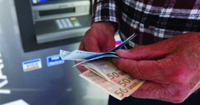 Πότε θα πληρωθούν οι συντάξεις Φεβρουαρίου Πότε θα πληρωθούν οι συντάξεις Φεβρουαρίου