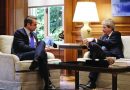 Συνάντηση Μητσοτάκη – Τζεντιλόνι για οικονομία και πλεονάσματα Συνάντηση Μητσοτάκη – Τζεντιλόνι για οικονομία και πλεονάσματα