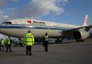 Η Air China ακυρώνει πτήσεις από την Κίνα στην Ελλάδα και αντίστροφα Η Air China ακυρώνει πτήσεις από την Κίνα στην Ελλάδα και αντίστροφα