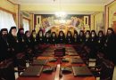 Ιερά Σύνοδος: Αναβάλλονται καθημερινές λειτουργίες, γάμοι και βαφτίσεις Ιερά Σύνοδος: Αναβάλλονται καθημερινές λειτουργίες, γάμοι και βαφτίσεις