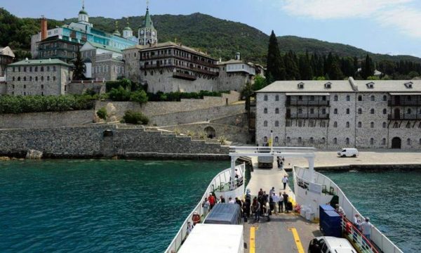 Άγιο Όρος