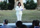 Κ. Σακελλαροπούλου: Η Προεδρία του Συμβουλίου της Ευρώπης ξεχωριστή ευκαιρία για την Eλλάδα Κ. Σακελλαροπούλου: Η Προεδρία του Συμβουλίου της Ευρώπης ξεχωριστή ευκαιρία για την Eλλάδα