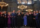 Νέες πρόκληση Ερντογάν: Επαναφέραμε τη γνήσια ταυτότητα της Αγίας Σοφίας Νέες πρόκληση Ερντογάν: Επαναφέραμε τη γνήσια ταυτότητα της Αγίας Σοφίας