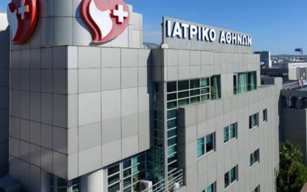 iatriko_athinon