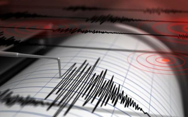 seismos