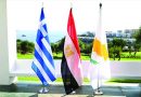 Στις 21 Οκτωβρίου η τριμερής Σύνοδος Κορυφής Κύπρου-Ελλάδας-Αιγύπτου Στις 21 Οκτωβρίου η τριμερής Σύνοδος Κορυφής Κύπρου-Ελλάδας-Αιγύπτου